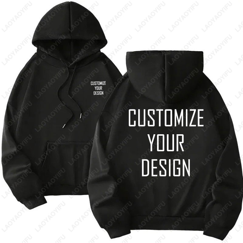 Fear Of God Essential - DIY Custom Your Brand Logo Heavy