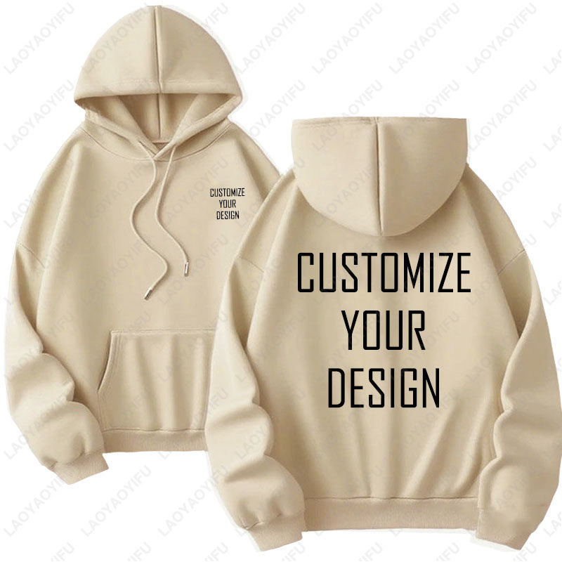 DIY Custom Your Brand Logo Hea - đánh giá và giá Fear Of God Essential